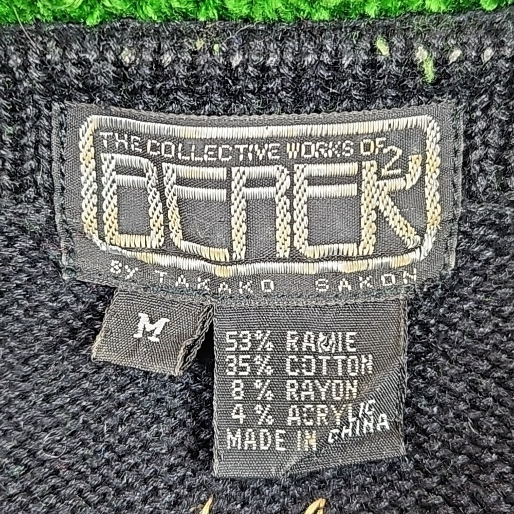 Vintage Berek Black Button Front Beaded Christmas Tree Cardigan Sweater - Picture 15 of 16